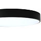 потолочный светильник zortes tortty zrs.02563.96