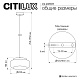 подвесной светильник citilux signature cl247011