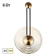 настенный светильник citilux corta cl245012