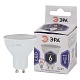 лампа светодиодная эра gu10 6w 6000k led mr16-6w-860-gu10 б0049070