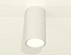 потолочный светильник ambrella light techno spot xs8161001 (c8161, n8112)