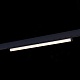 трековый светодиодный светильник st luce skyline st803.436.10