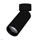 спот arlight sp-gabi-surface-flap-r60-12w warm3000 052350