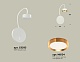 бра ambrella light traditional (c9595, n8124) xb9595152
