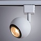 светильник на шине arte lamp a6253pl-1wh