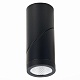 светодиодный спот st luce st650.442.10