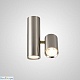 накладной спот imperiumloft aim 212604-23