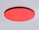 потолочный светильник ambrella light orbital dance fz2004