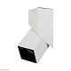 спот arlight sp-twist-surface-s60x60-12w warm3000 026467(1)