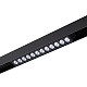 трековый светильник novotech flum 359488