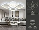 потолочная светодиодная люстра ambrella light acrylica original fa9541
