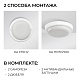 светильник светодиодный герметичный ogm о28-02