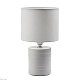 настольная лампа lumion moderni tuala 8144/1t