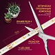 светодиодная лента эра fito-strip light-rа90-3m б0059881