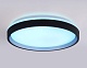 потолочный светильник ambrella light orbital dance fz610