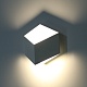 настенный светильник imperiumloft via fold 59393-04