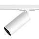 трековый светильник denkirs scope dk6060-bw+wh