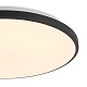 потолочный светильник freya obelle fr6211cl-l24b