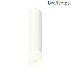 Комплект подвесного светильника Ambrella light Techno Spot XP6355005 SWH/FR белый песок/белый матовый (A2301,C6355,N6252)