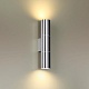 бра odeon light bazel 4281/2wa