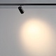 трековый однофазный трехжильный светильник novotech port selene 359905