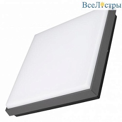 Уличный светильник Arlight Lgd-area 032428