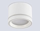 накладной светильник ambrella light techno spot standard tech tu5530