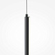 подвесной светильник maytoni modern halo mod246pl-l24bk1