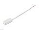 ввод питания ambrella light track system gv1261