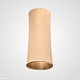 накладной светильник imperiumloft zyppa 314101-26