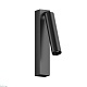 настенный светильник hesby lighting edge hsbl_0209