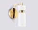 бра ambrella light high light heigh light lh56130