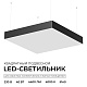 подвесной светильник apeyron ola r30-096