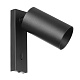спот citilux axel cl512511