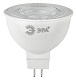 лампа светодиодная эра gu5.3 8w 4000k led lense mr16-8w-840-gu5.3 б0054939