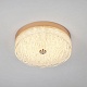 потолочный светильник led4u l1117-300 gd