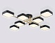 потолочная люстра ambrella light linetech comfort fl516348