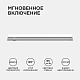 настенный светодиодный светильник apeyron 14-51