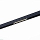 трековый светильник st luce skyline 220 smart st655.496.09h