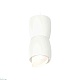 комплект подвесного светильника ambrella light techno spot xp1141031 swh/fr белый песок/белый матовый (a2310, c1141, a2011, c1141, n7175)