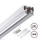 шинопровод низковольтный novotech shino flum 135241y