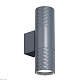 уличный настенный светильник favourite bonum 4660-2w