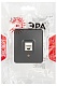 розетка rj45 эра 11-3203-05 б0062988