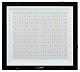 фитопрожектор эра fito-200w-ra90-led б0059879