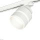 комплект трекового светильника ambrella light track system xt (a2524, a2105, c8101, n8444) xt8101024