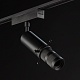 трековый светильник swg pro sl-slim-msbl-10-cct 022104