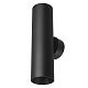 настенный светильник citilux axel cl512321
