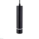 подвесной светильник ambrella light techno spot acrylic tech tn7774