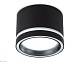 накладной светильник ambrella light techno spot standard tech tu5531