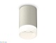 накладной светильник ambrella light techno xs6314041 (c6314, n6248)